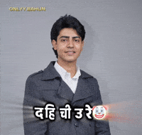 Congress 20 GIF