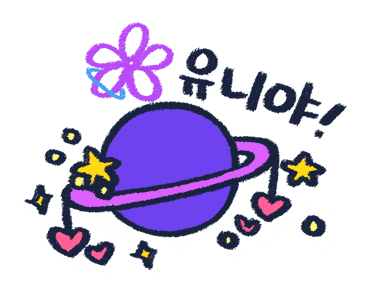 Planet Pentagon Sticker