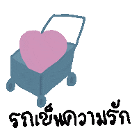 Sticker by qkunhome