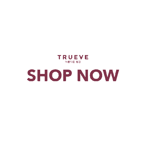 Shop Now Sticker by Trueve