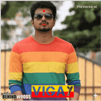Dmk Anil GIF
