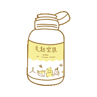 maowash maoeat Sticker by maoup