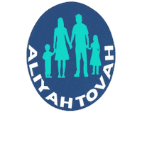 Welcome Home Israel Sticker by Nefesh B'Nefesh