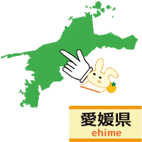 うさぎ Sticker