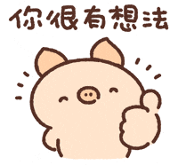 麵包樹 GIF by BREAD TREE