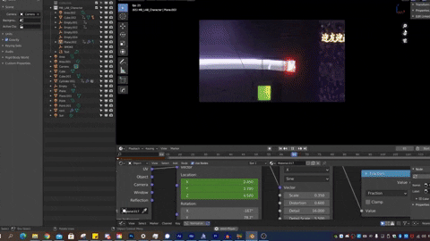 ARTOFDELA giphygifmaker GIF