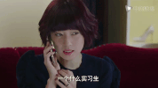 wo de qian ban sheng ma yi li GIF