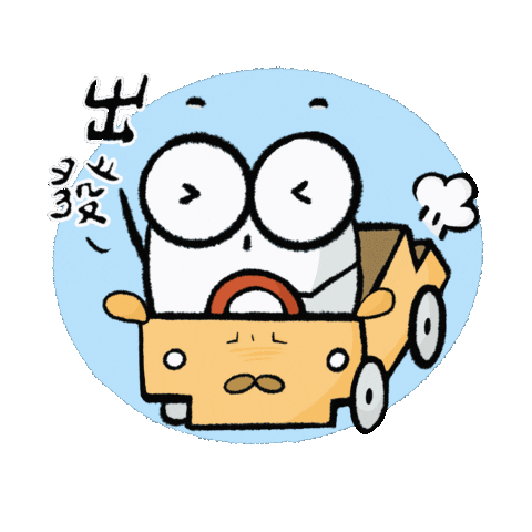 Mosquito 出發 Sticker