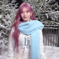 Leeseo GIF