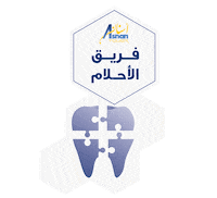 Team Smile Sticker by Asnan Tower