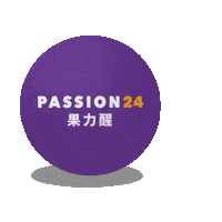 passion24 lakers hangover Energy drink kobe Sticker