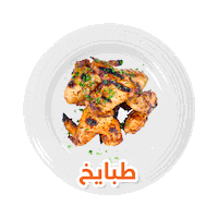 Jordan Dubai Sticker by Opensooq