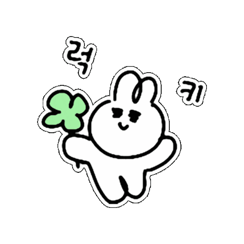 Happy Rabbit Sticker