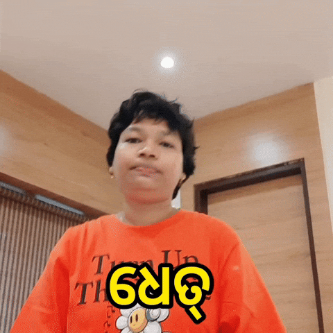 Jagyasini Singh GIF