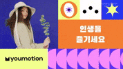 No Way Wow GIF