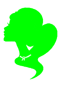 Summer Logo Sticker by Reinders Fashion