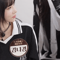 K Pop Smile GIF
