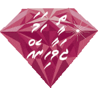 Gem Dhivehi Sticker