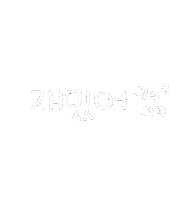 도아맘얼집 Sticker