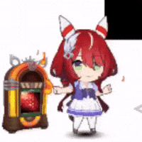 Umamusume Uma GIF