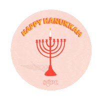 Happy Pink Sticker by Small Girls PR