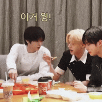 Sangwon GIF