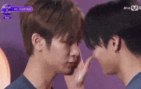 Sangwon B2P GIF