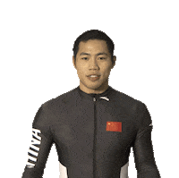 China Bobsleigh Sticker by IBSF Sliding