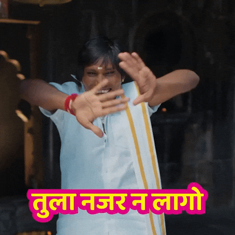 Nazar GIF by Marathi PR
