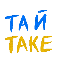 Sticker Lettering Sticker