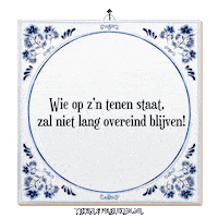 Humor Focus Sticker by Tegelspreuken.nl