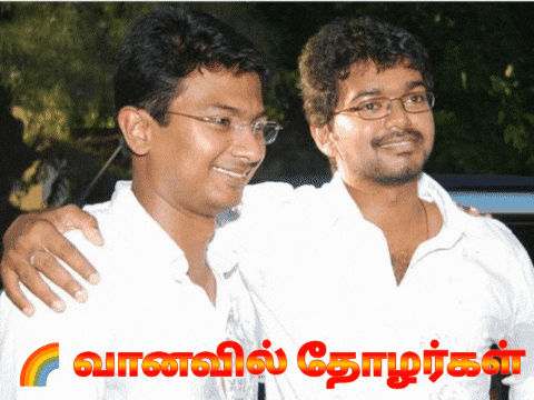 Dmk Ntk GIF