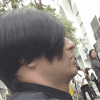 Surprised Surpreso GIF