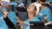 sdp GIF