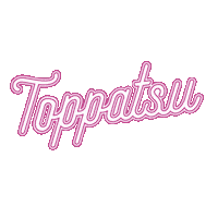 שניקי Sticker by ellie-wear