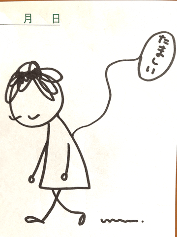 Gabriel216Cloud9 giphyupload GIF