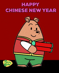 恭喜发财 Chinese New Year GIF
