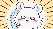Sunshine GIF