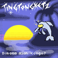 shikasketchbook shiekoreto GIF