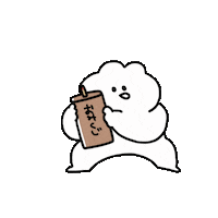 あけおめ Sticker by おめがちゃん