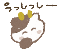 W 笑 Sticker