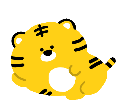 Tiger Sticker by ACHTUNG