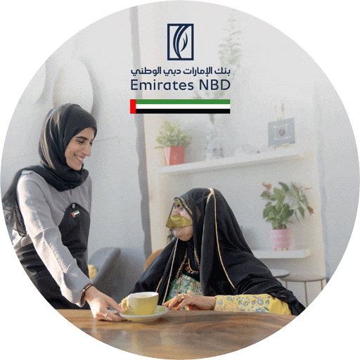 National Day Sticker by EmiratesNBD