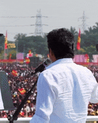 Thalapathy Vijay GIF
