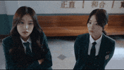 Duo Rivalry GIF