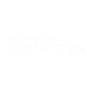 オタク Sticker