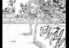Jjba GIF