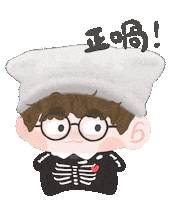 Terencelam Sticker