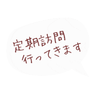 jhwnfukushinail nail ネイル jhwn 福祉ネイリスト Sticker