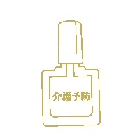 jhwnfukushinail nail ネイル jhwn 福祉ネイル Sticker